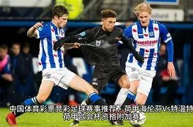 必赢电子,产品,必赢电子官方网站,必赢电子,必赢电子官方网站,必赢电子平台