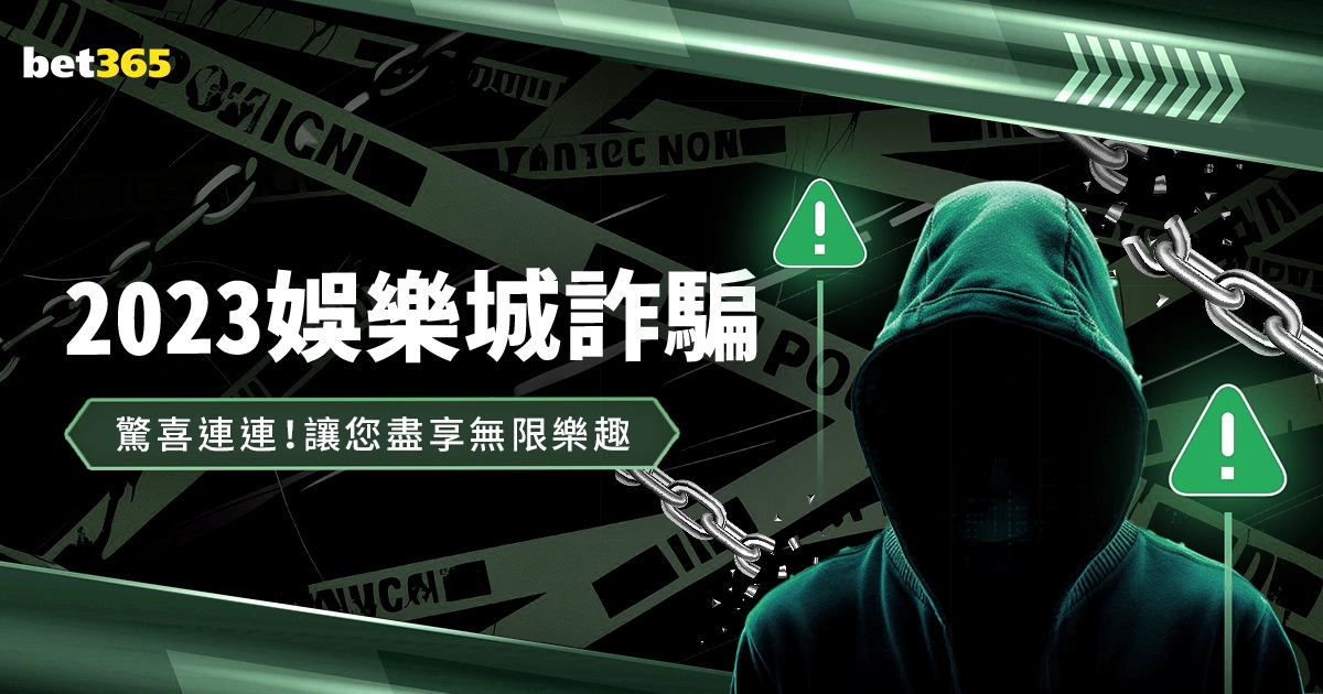 更衣室沉寂,曼联实力超,必赢电子,必赢电子,必赢电子官方网站,必赢电子平台