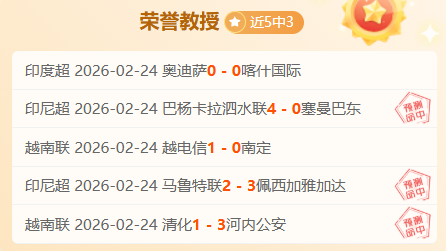焦点战,凯尔特人迎,战活塞赛前,必赢电子,必赢电子官方网站,必赢电子平台