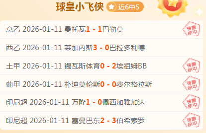 波尔津吉斯,板助力,杰伦布朗,必赢电子,必赢电子官方网站,必赢电子平台