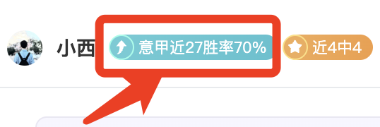山东泰山,完胜武汉三,足協杯,必赢电子,必赢电子官方网站,必赢电子平台
