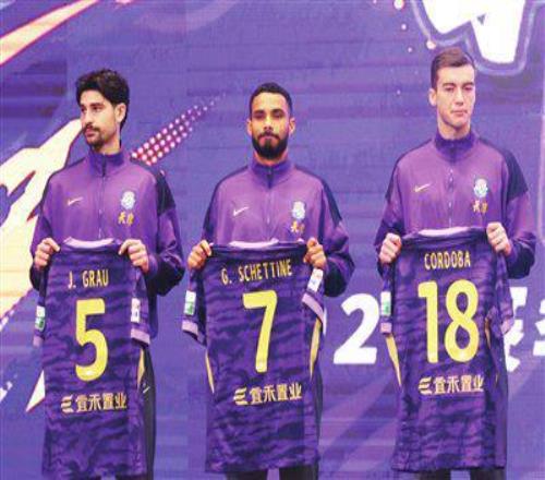 中国女足海,外发展,强化自我认,必赢电子,必赢电子官方网站,必赢电子平台