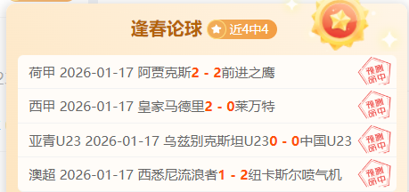 今日优惠,回到未来三,部曲,必赢电子,必赢电子官方网站,必赢电子平台