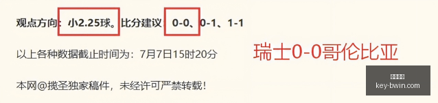 必赢电子必,赢电子官网,数据冲到,必赢电子官网,必赢电子娱乐,必赢电子下载,必赢电子游戏,必赢电子平台