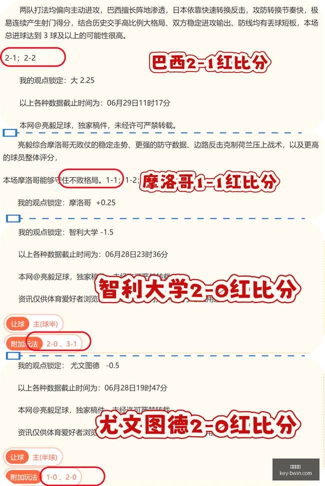 必赢电子,必赢电子官网,必赢电子娱乐,必赢电子官网,必赢电子娱乐,必赢电子下载,必赢电子游戏,必赢电子平台