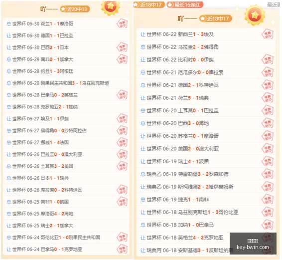 必赢电子,必赢电子官网,必赢电子娱乐,必赢电子官网,必赢电子娱乐,必赢电子下载,必赢电子游戏,必赢电子平台