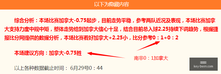 必赢电子,必赢电子官网,必赢电子娱乐,必赢电子官网,必赢电子娱乐,必赢电子下载,必赢电子游戏,必赢电子平台