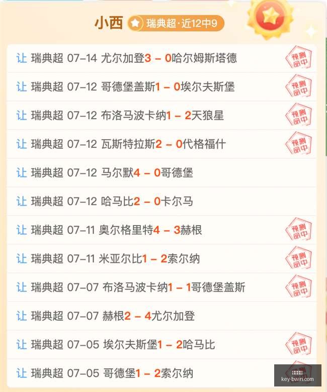必赢电子,必赢电子官网,必赢电子娱乐,必赢电子官网,必赢电子娱乐,必赢电子下载,必赢电子游戏,必赢电子平台