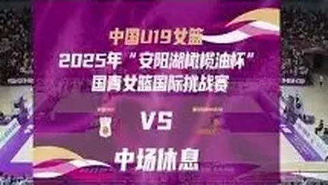 必赢电子 产品 111332 1nh