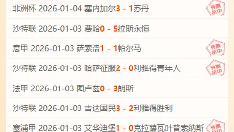 必赢电子 资讯 094600 gi8