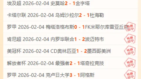 王楚钦拟入北大研究生班，接棒丁宁成新弟子。