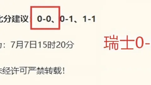必赢电子必赢电子官网数据冲到124245引发关注