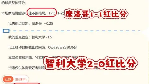 必赢电子 130858 2