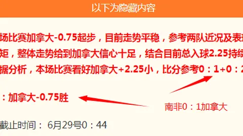 必赢电子，必赢电子娱乐， 134843 9